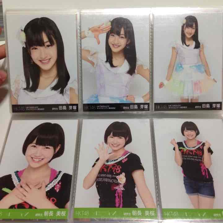 HKT48 田島芽瑠キャナルシティコンプ 朝長美桜 メロンジュース コンプ