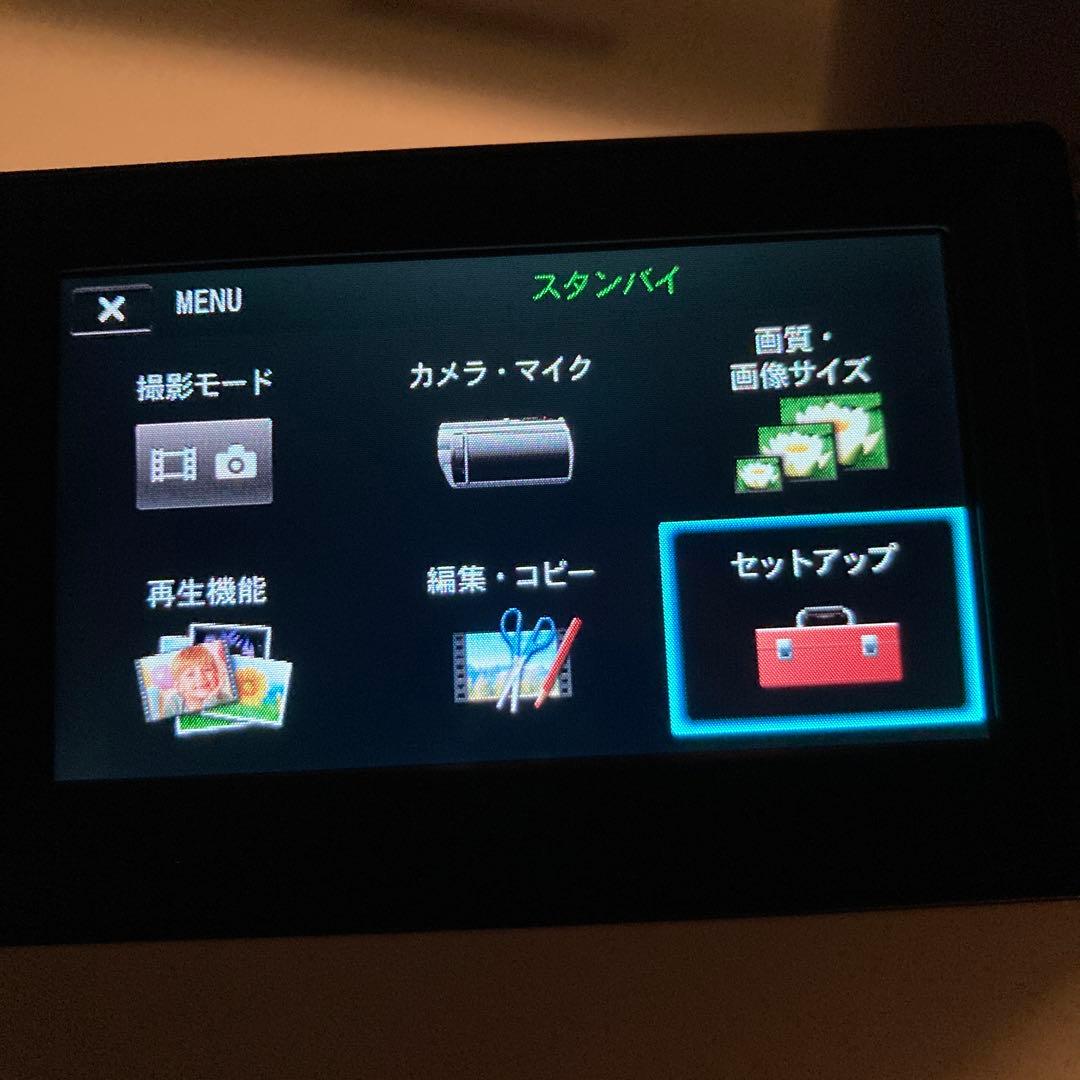 美品 SONY ハンディカム HDR-CX470