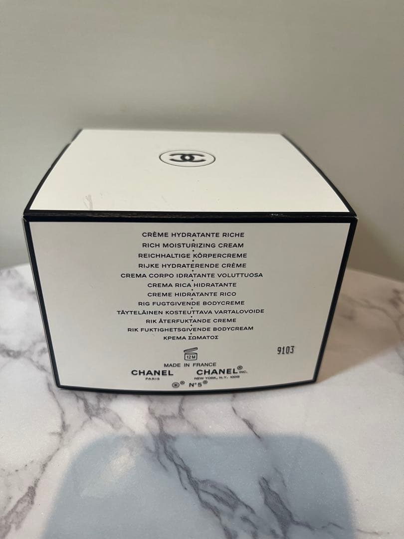 CHANEL N°5 ボディクリーム　シャネル