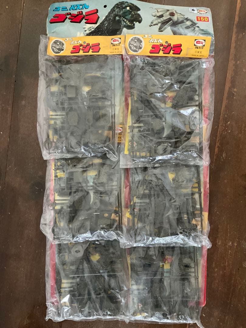価格交渉歓迎！ゴジラ　ユニパズル　ミニプラモデル　ブルマァク　未使用品