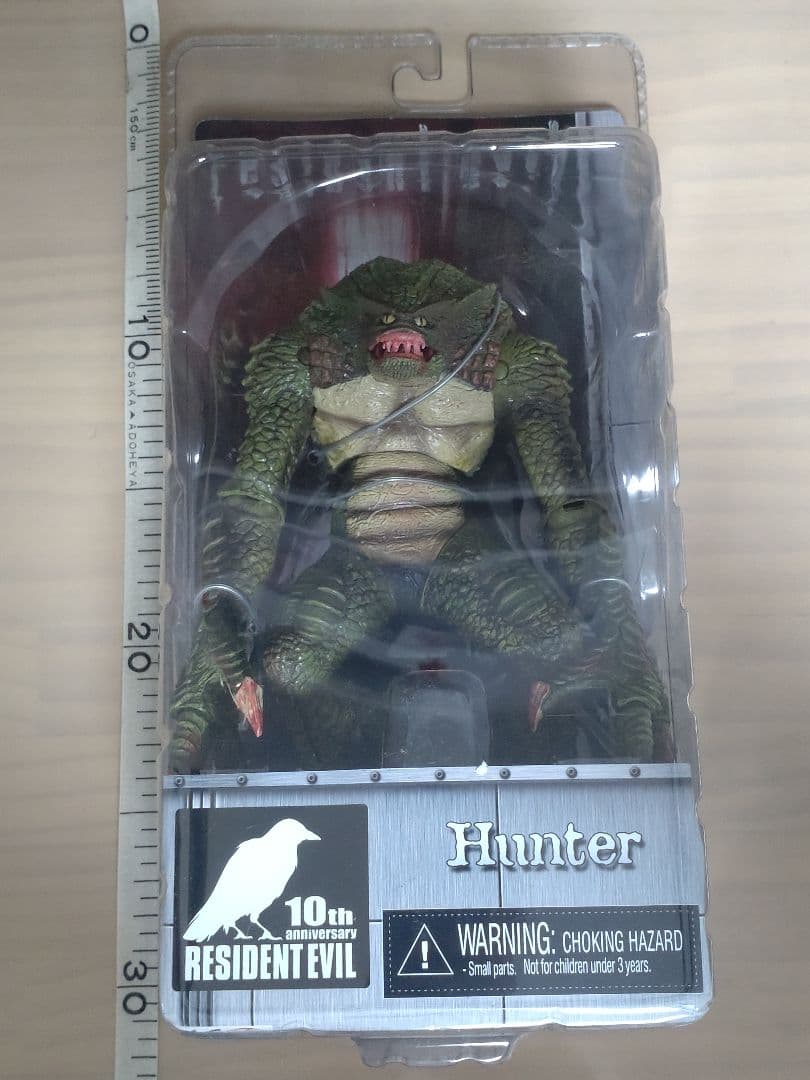 Resident Evil フィギュア ４点セット