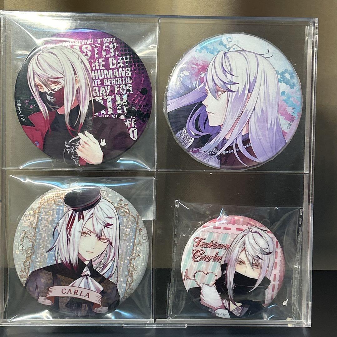 ディアラバ　月浪カルラ　缶バッジまとめ売り