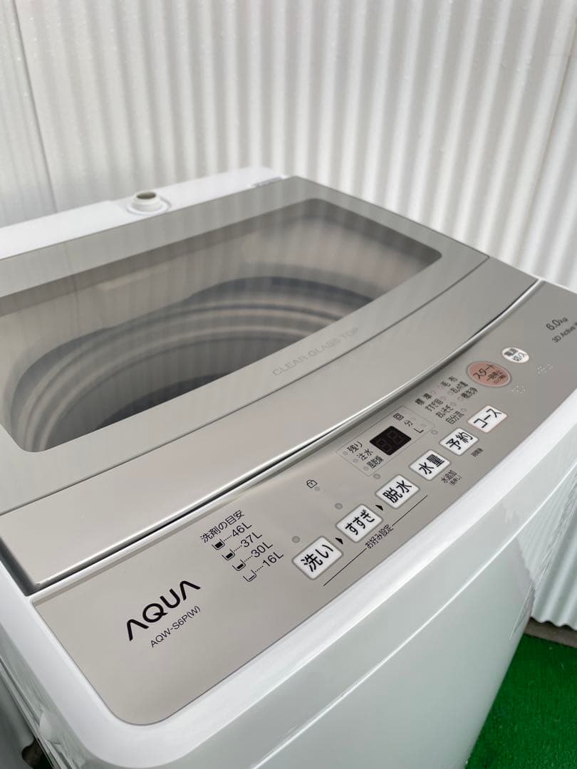 942 アクア おしゃれガラストップ 6kg洗濯機 一人暮らし 単身 コンパクト