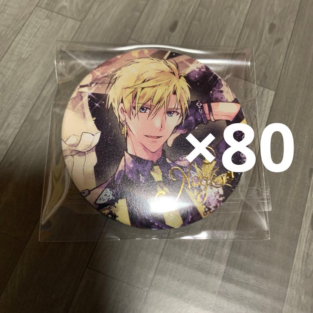 アイナナ 六弥ナギ 缶バッジ 80個 まとめ 8th アイドリッシュセブン