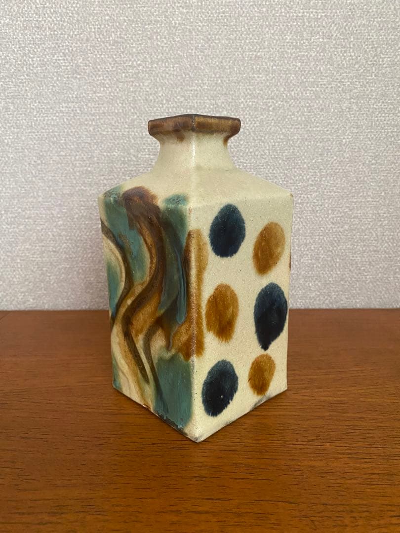 やちむん　読谷村　北窯　壺　花器　松田共司　民藝