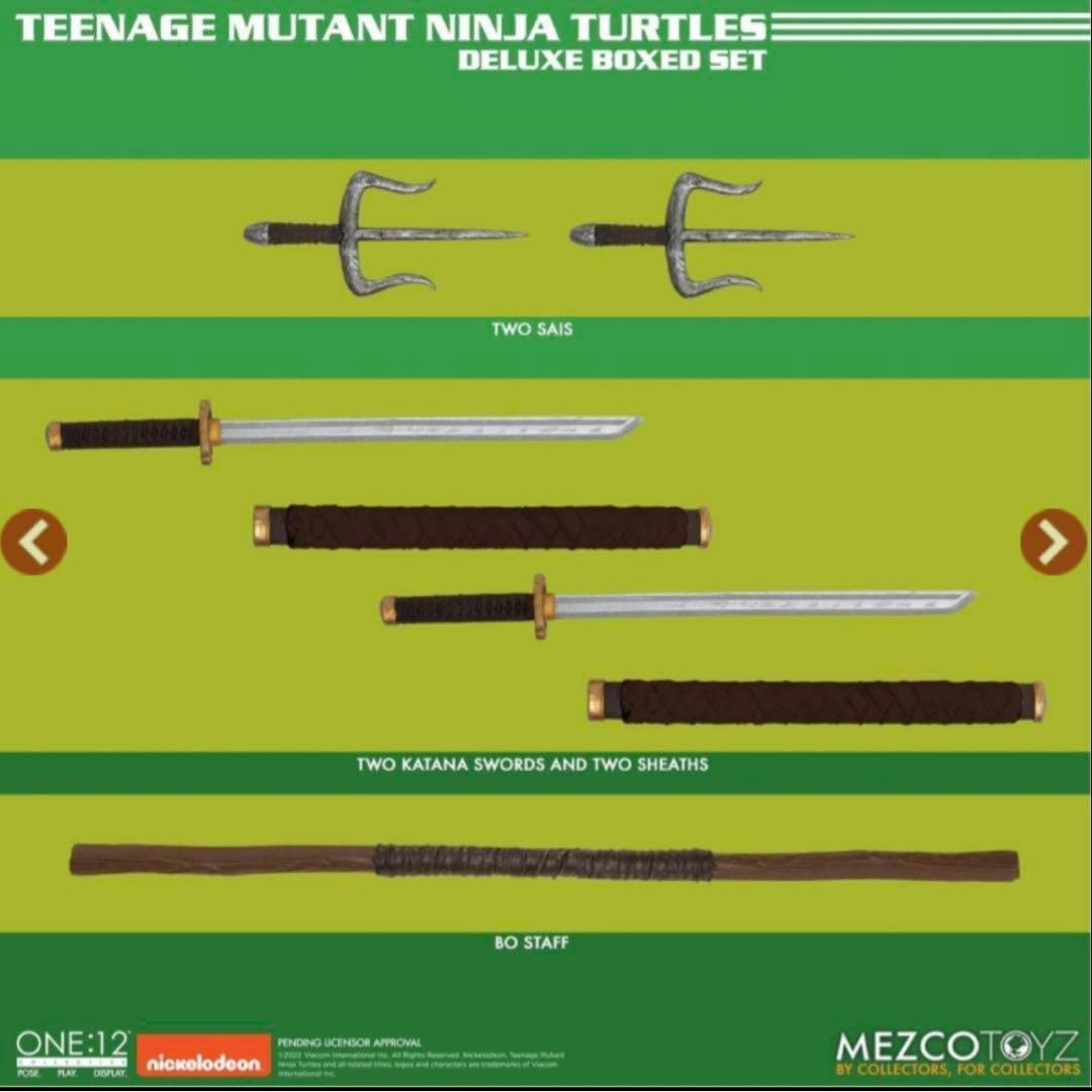 ワン12 タートルズ　1/12 フィギュアギフトボックスセット　メズコ