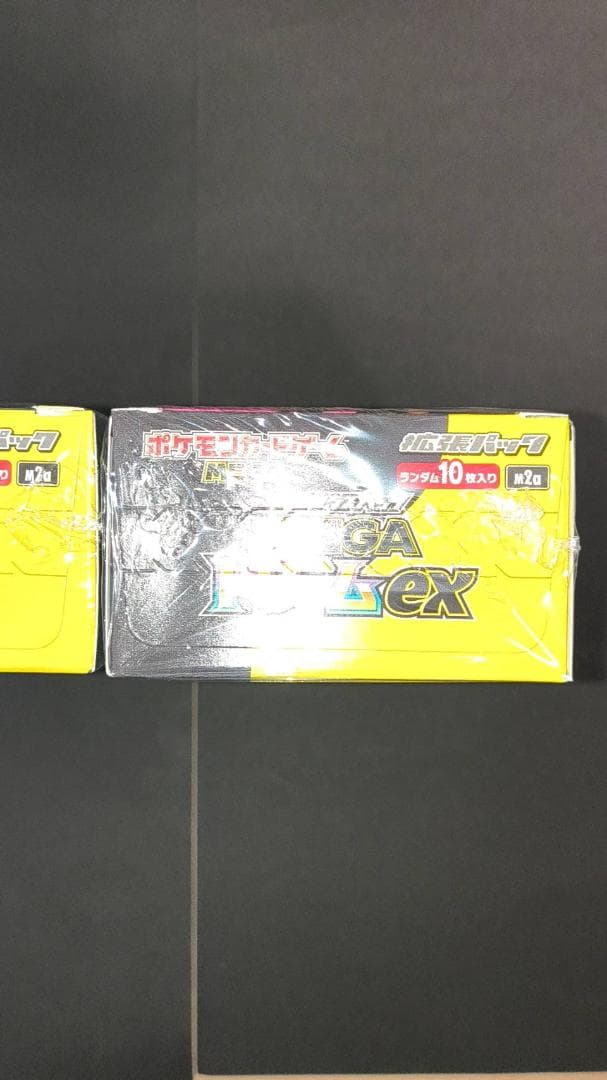 ポケモン メガドリームEX 未開封シュリンク付き