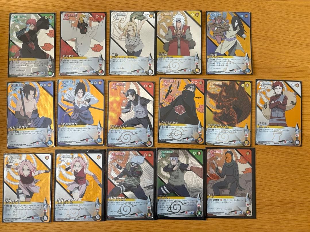 ナルト疾風伝カードゲーム　レア　20枚セット サクラ2枚とおまけ付き　セット