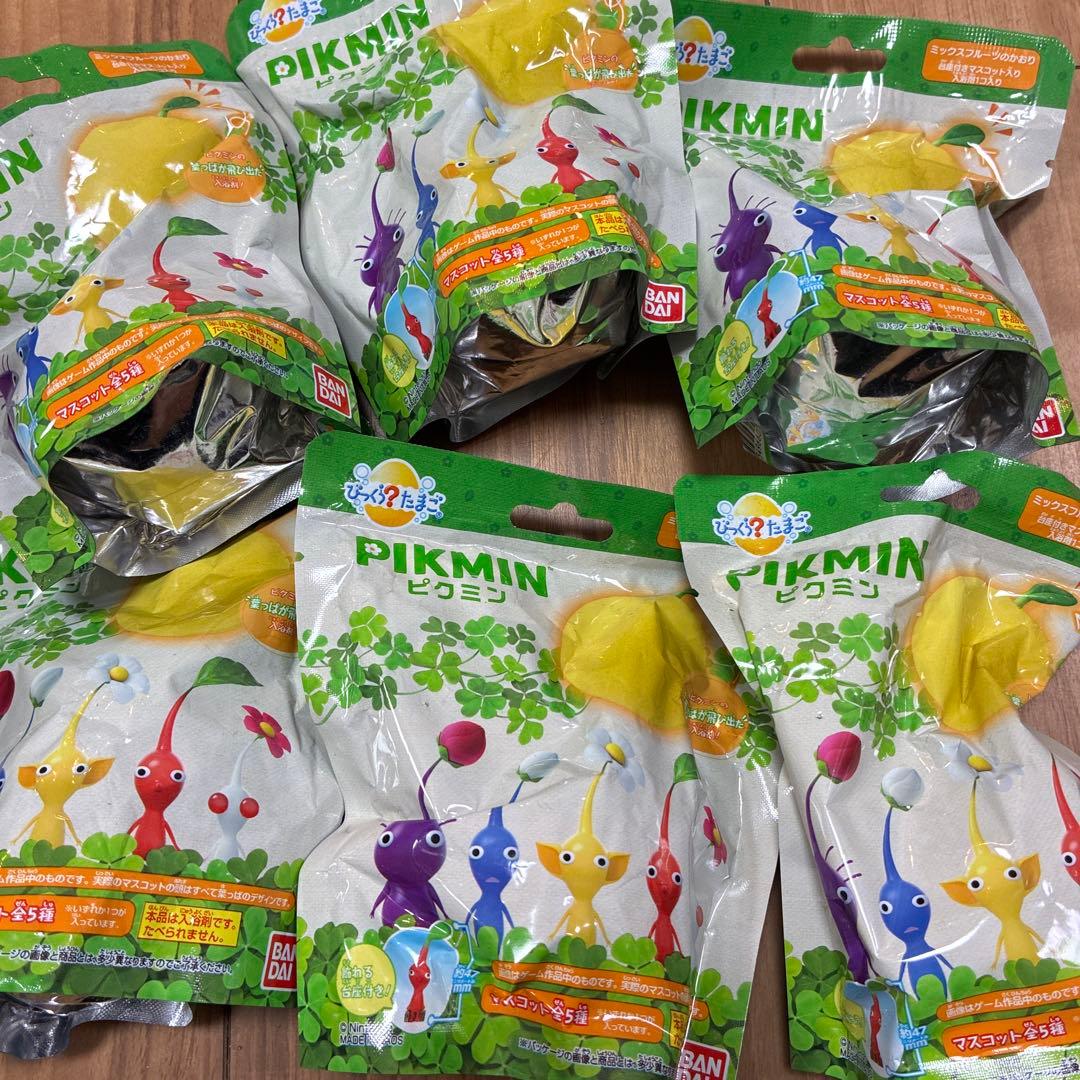 ピクミン バスボール びっくりたまご 15個セット