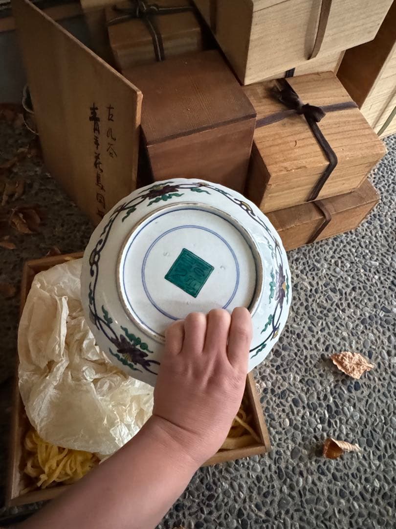 ‼️リサイクルFORT‼️BLACKフライデー①‼️買取直送便①‼️青手で古九谷産の皿‼️