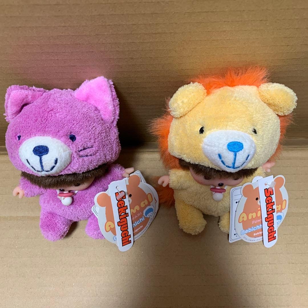 【希少】ベビチッチ　ふんわりアニマル　ねこちゃん　らいおんくん　セット