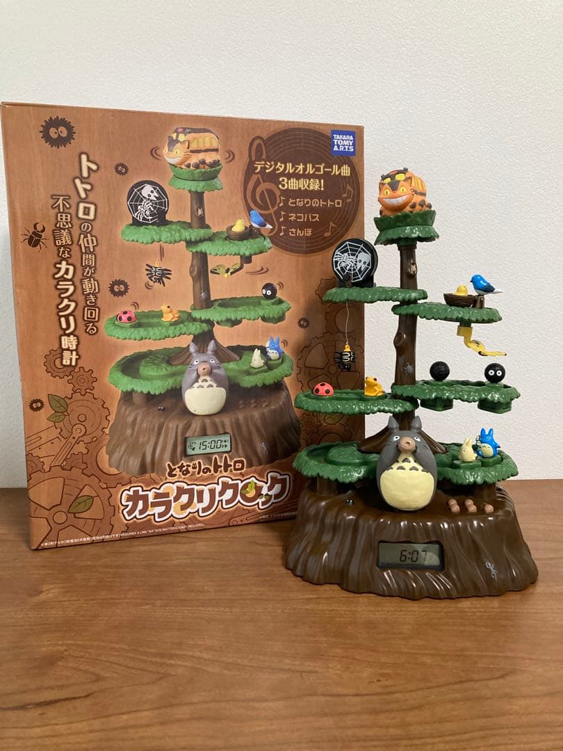 ゴ*リ様 タカラトミー となりのトトロ からくりクロック /Y23141-I2
