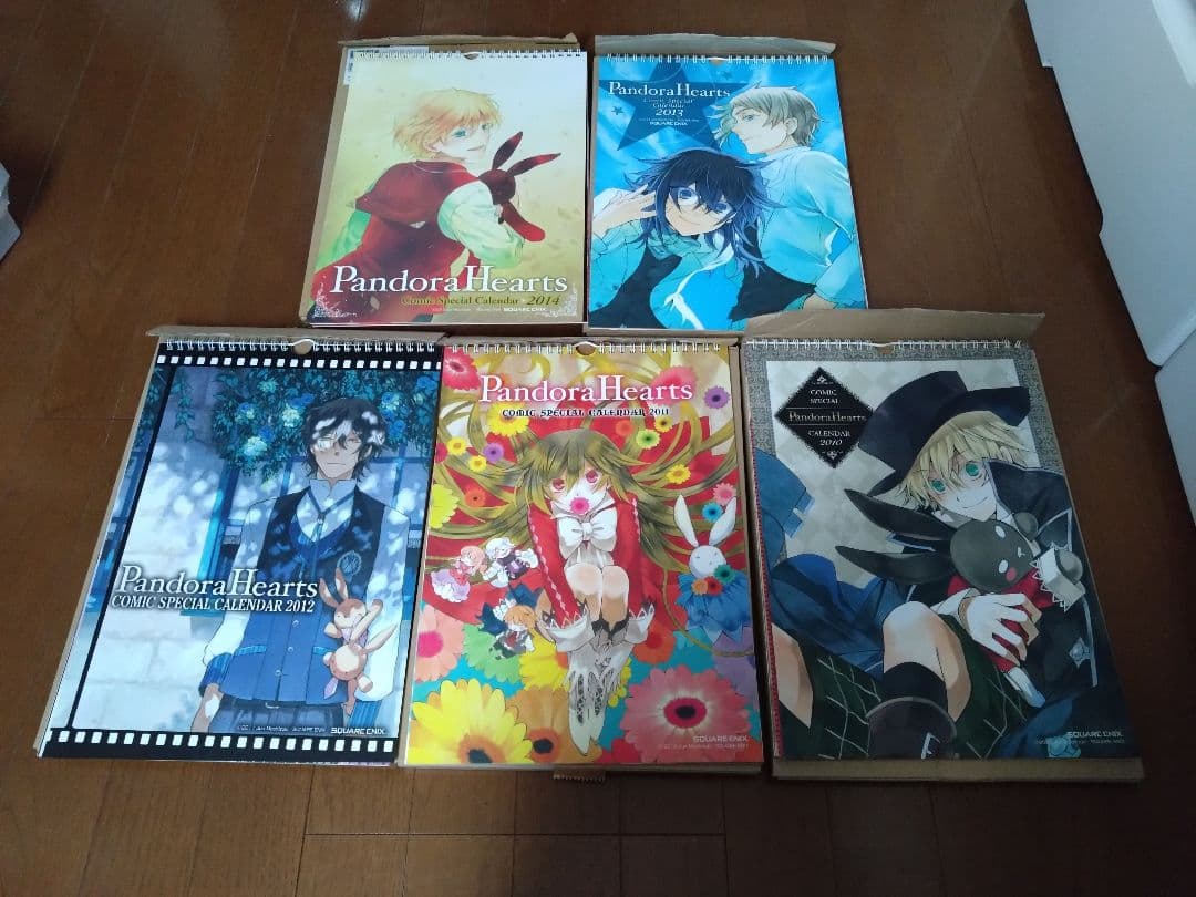 PandoraHearts カレンダーセット 2012-2016