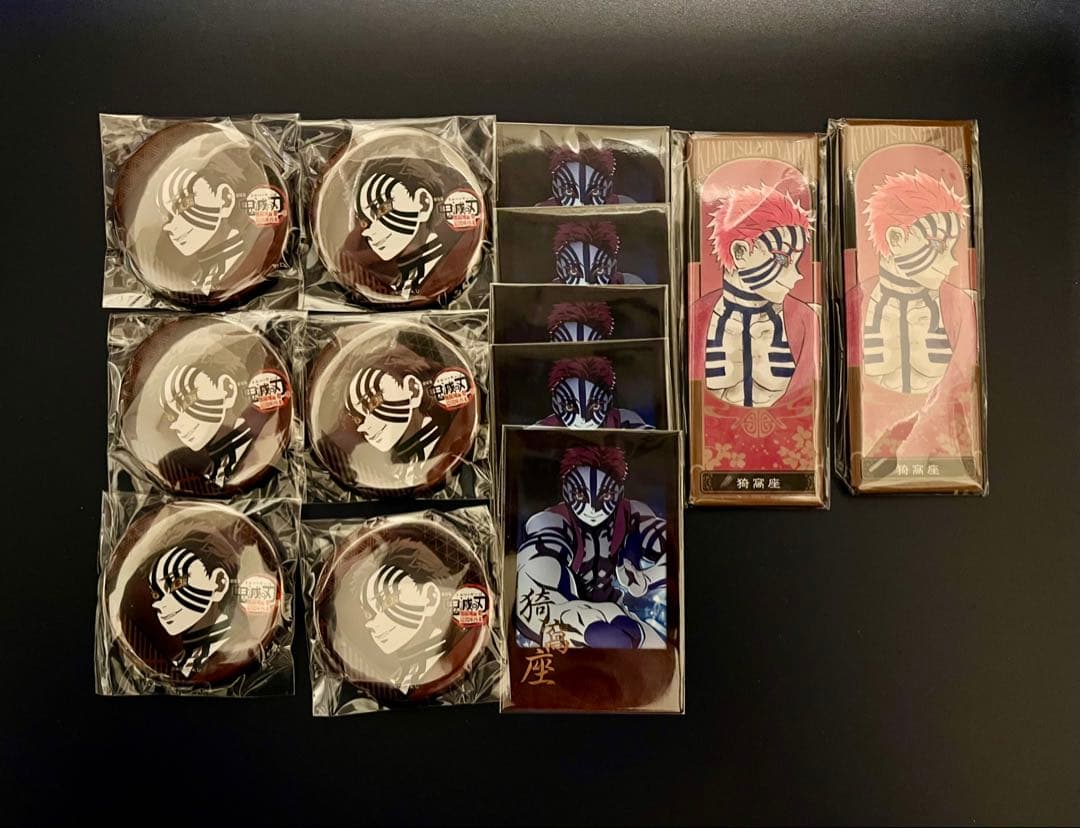 鬼滅の刃 猗窩座 お楽しみくじ 絵札缶バッジ ufotable
