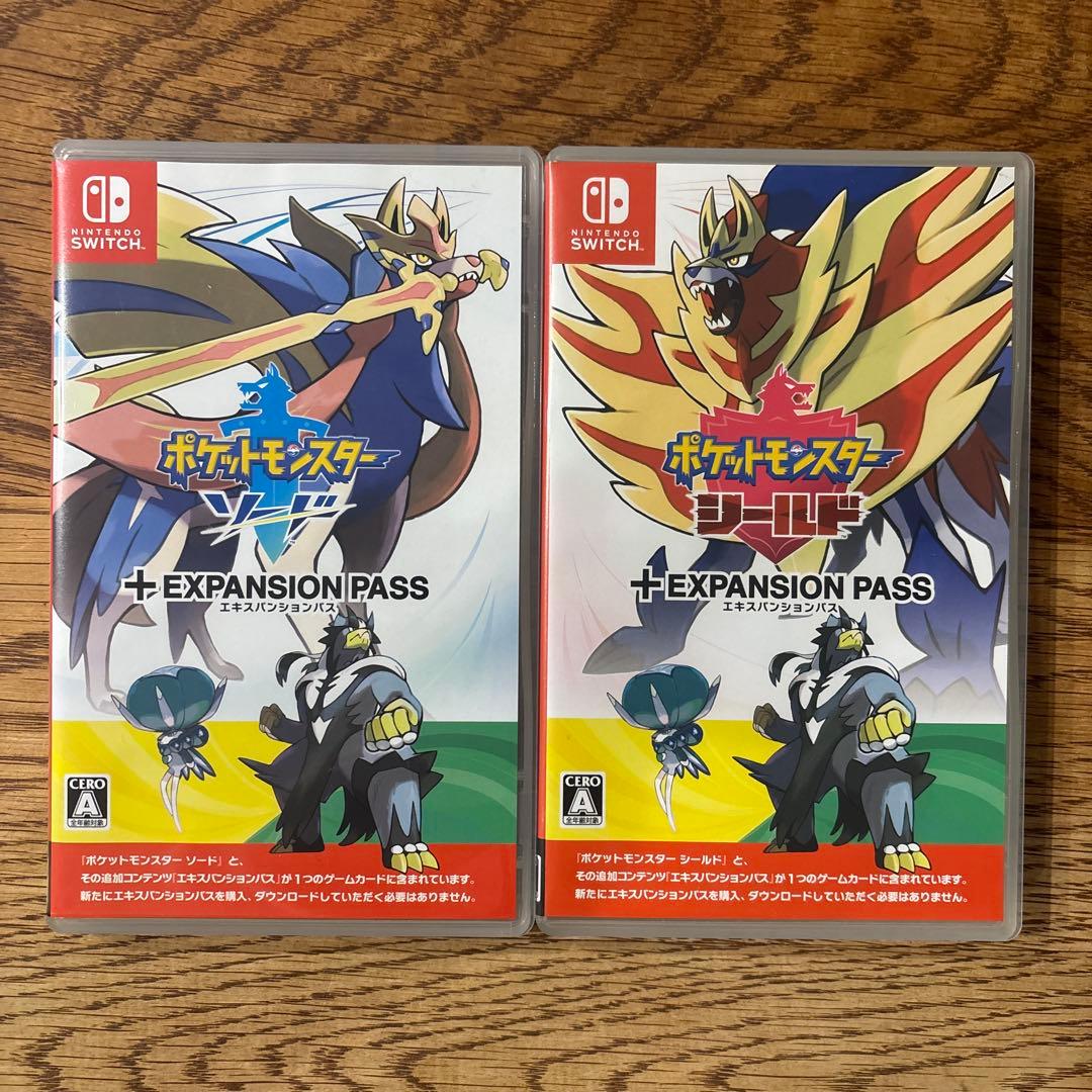ポケットモンスター ソード+エキスパンションパス　シールド　2本セット