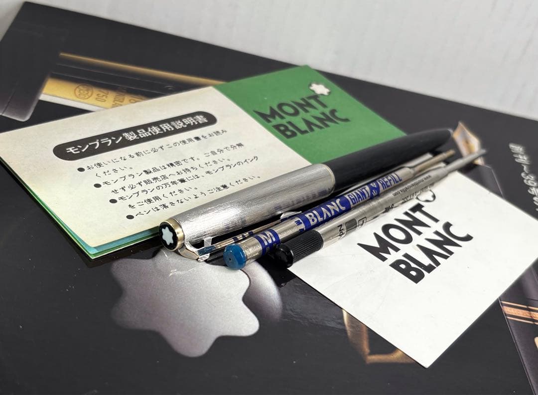 ⭐️モンブラン美品⭐️総銀張りのハンマートリガーNo285⭐️入手難易度の高い逸品❗️⭐️