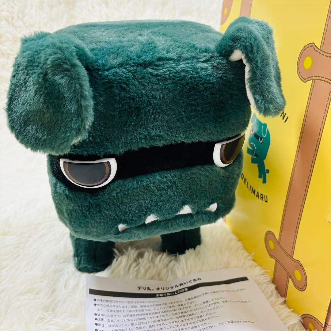 【美品】非売品　デリ丸　ぬいぐるみ　大　箱付き　グリーン　三菱