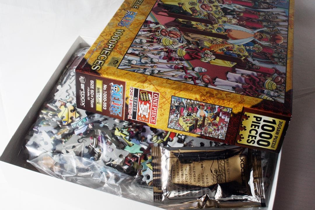 廃版 ワンピース 海賊たちの宴（初代）1000ピース アラバスタ ジグゾーパズル