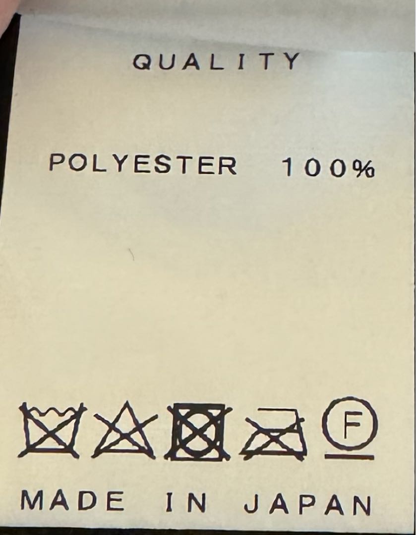 パンツ 747PAM3 JULIUS PRE-FALL 2021