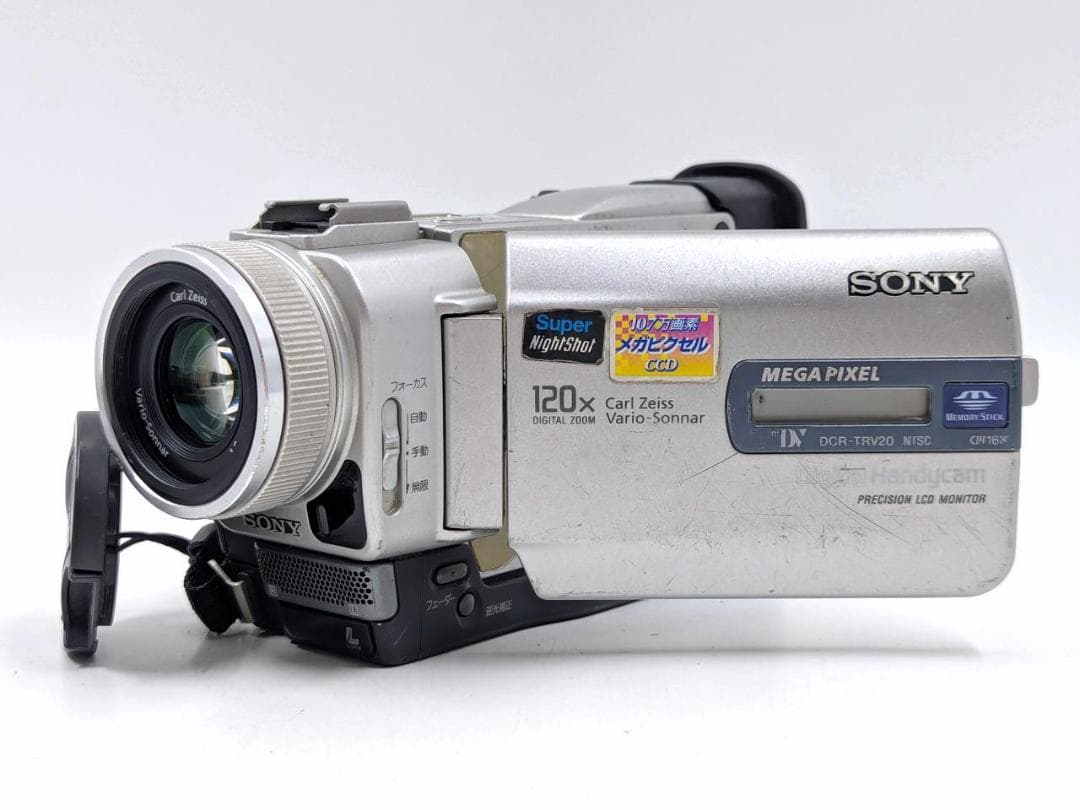 miniDVのダビングに！ SONY ビデオカメラ DCR-TRV20