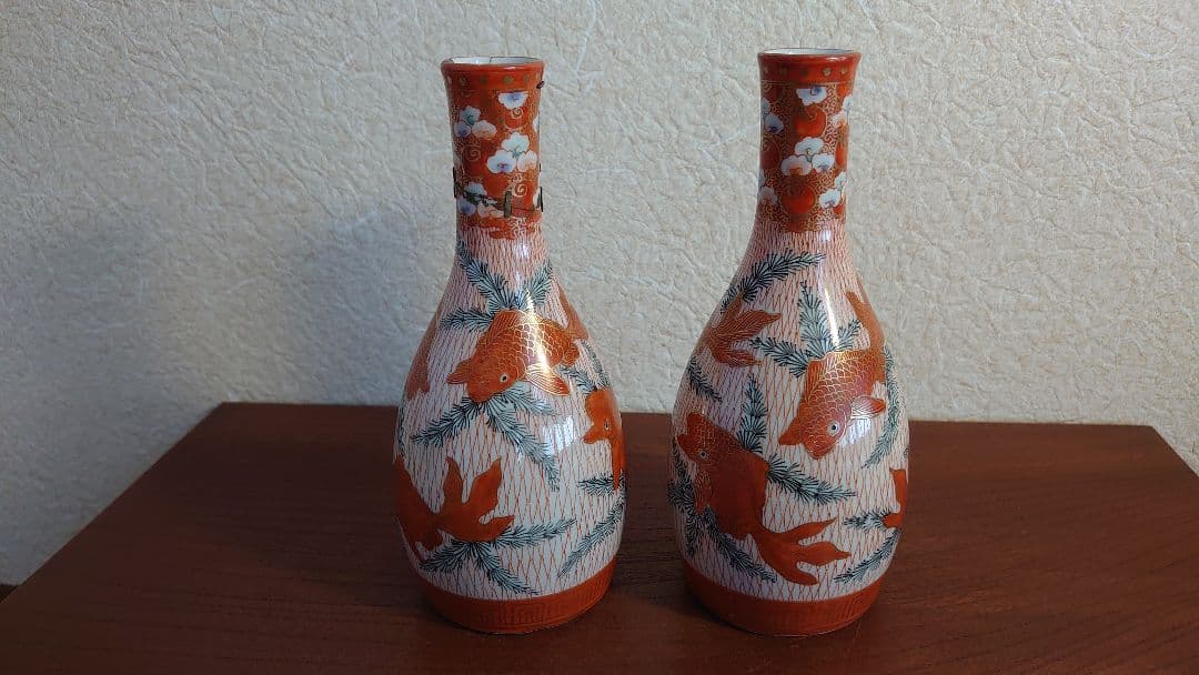 九谷焼 九谷　明治九谷　金魚の図　打出製　赤絵　網目　アンティーク九谷焼　2客