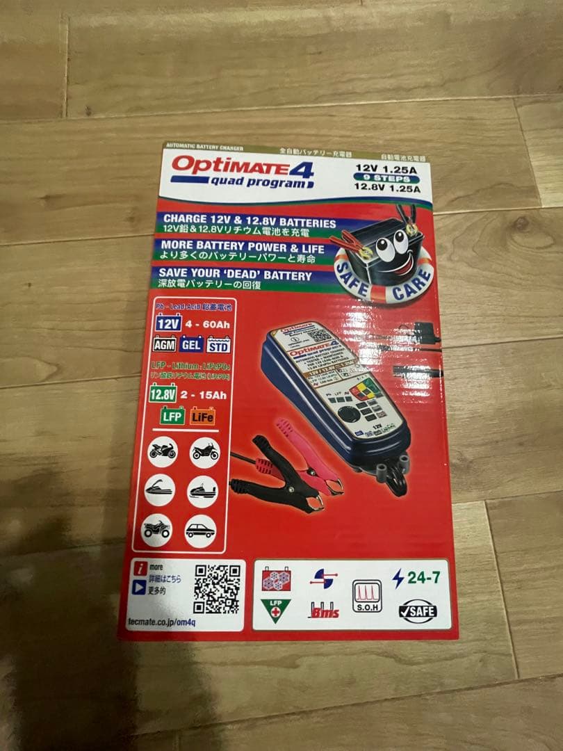 Optimate 4Quad バッテリーチャージャー 12V