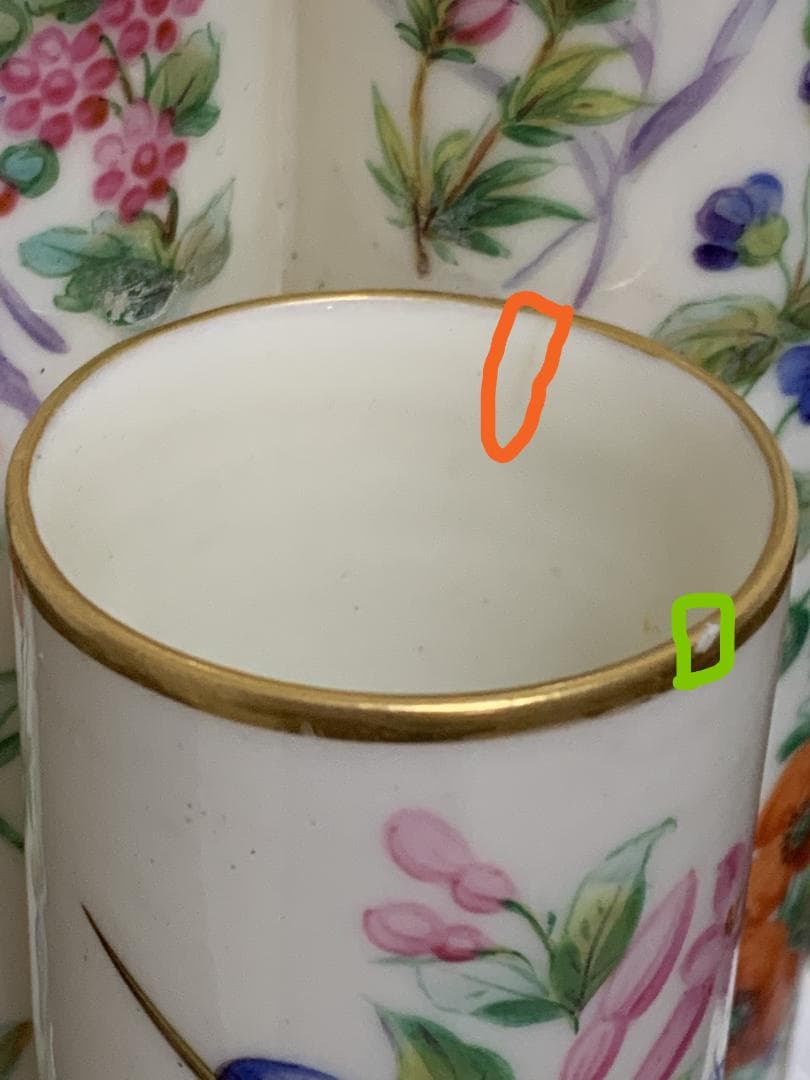 ✨特別価格✨ロイヤルウースター金彩耳付き花鳥文様3連管の花瓶　英国アンティーク