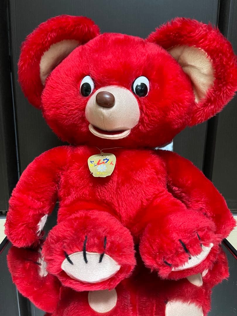 NHK ヤンヤンムウくん ぬいぐるみ 未使用品 おかあさんといっしょ