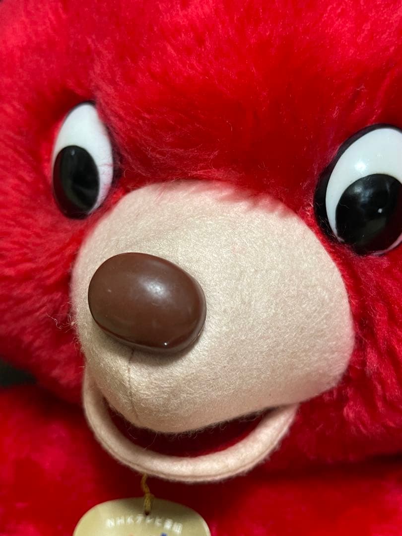 NHK ヤンヤンムウくん ぬいぐるみ 未使用品 おかあさんといっしょ