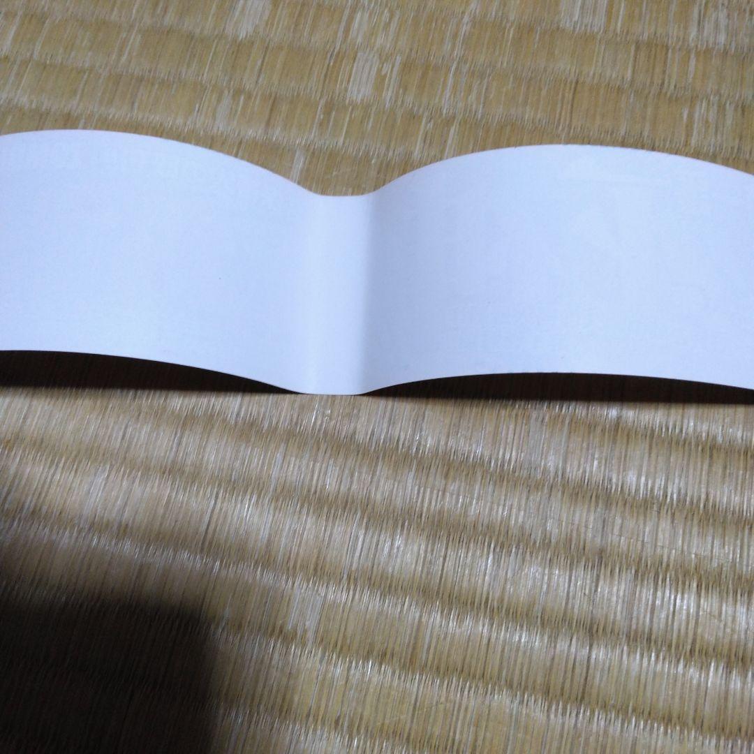 BLEACH　ブリーチ　1巻から5巻　初版　帯付き