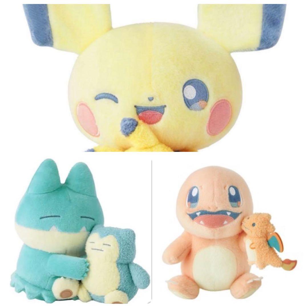 ポケモンLittle Daydream ピチュー＆ヒトカゲ＆ゴンベ ぬいぐるみ