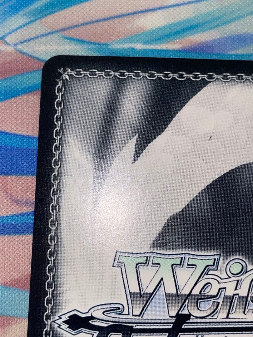 ヴァイス　 “歩んだ軌跡”木之本桜 SSPサイン