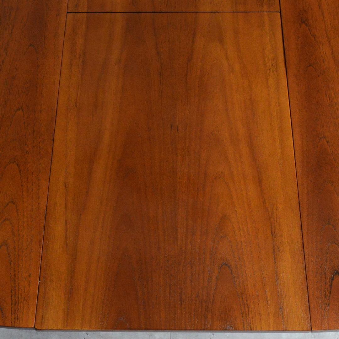 G-PLAN ヴィンテージ ラウンド ダイニングテーブル コンパクト 伸縮式