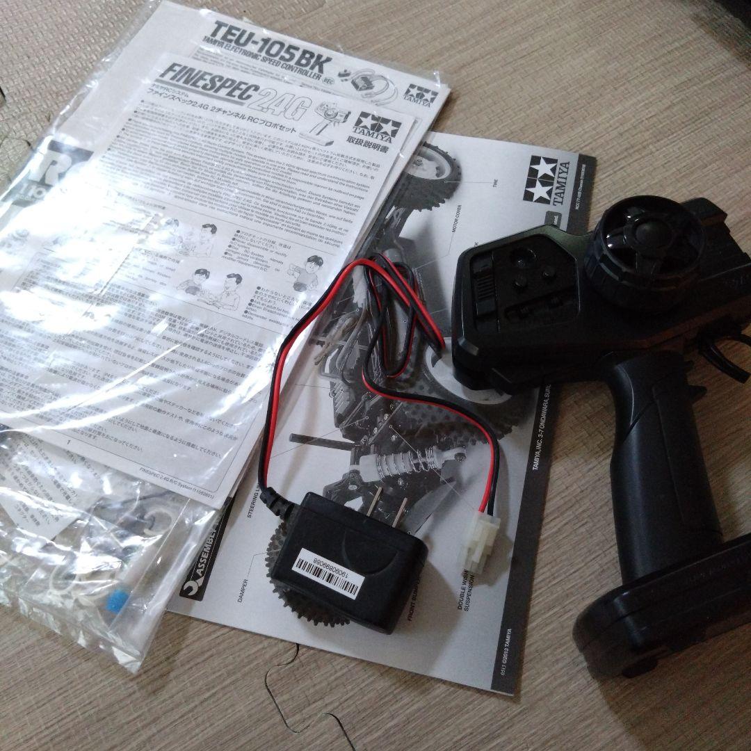 タミヤXB　PLASMA　EDGE　プラズマ　エッジ