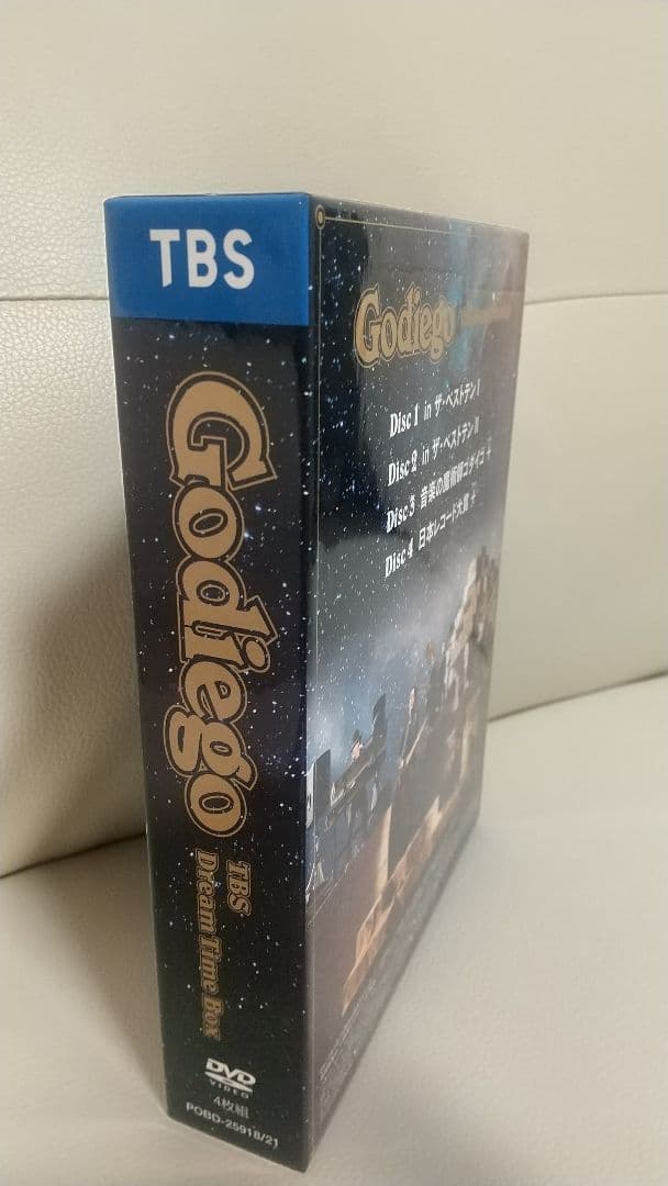 最終お値下げGodiego ゴダイゴ　TBS