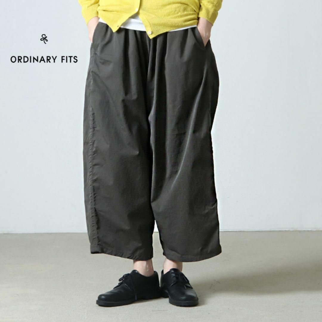 オーディナリーフィッツ✨ゆったりバルーンシルエット コットンボールパンツ スミ黒
