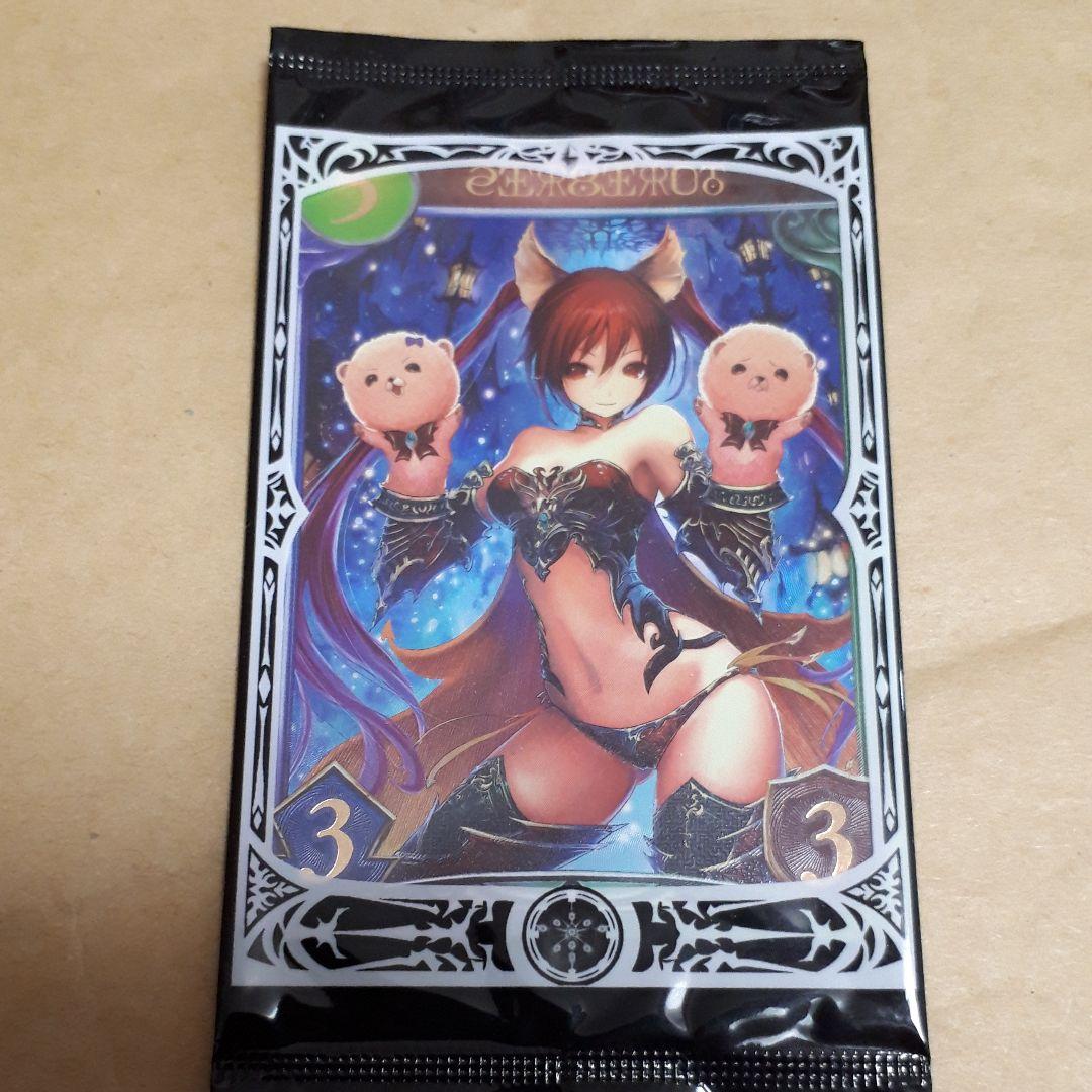 シャドウバース　リアルプロモーションカード　ケルベロス　上位賞　リアルカード