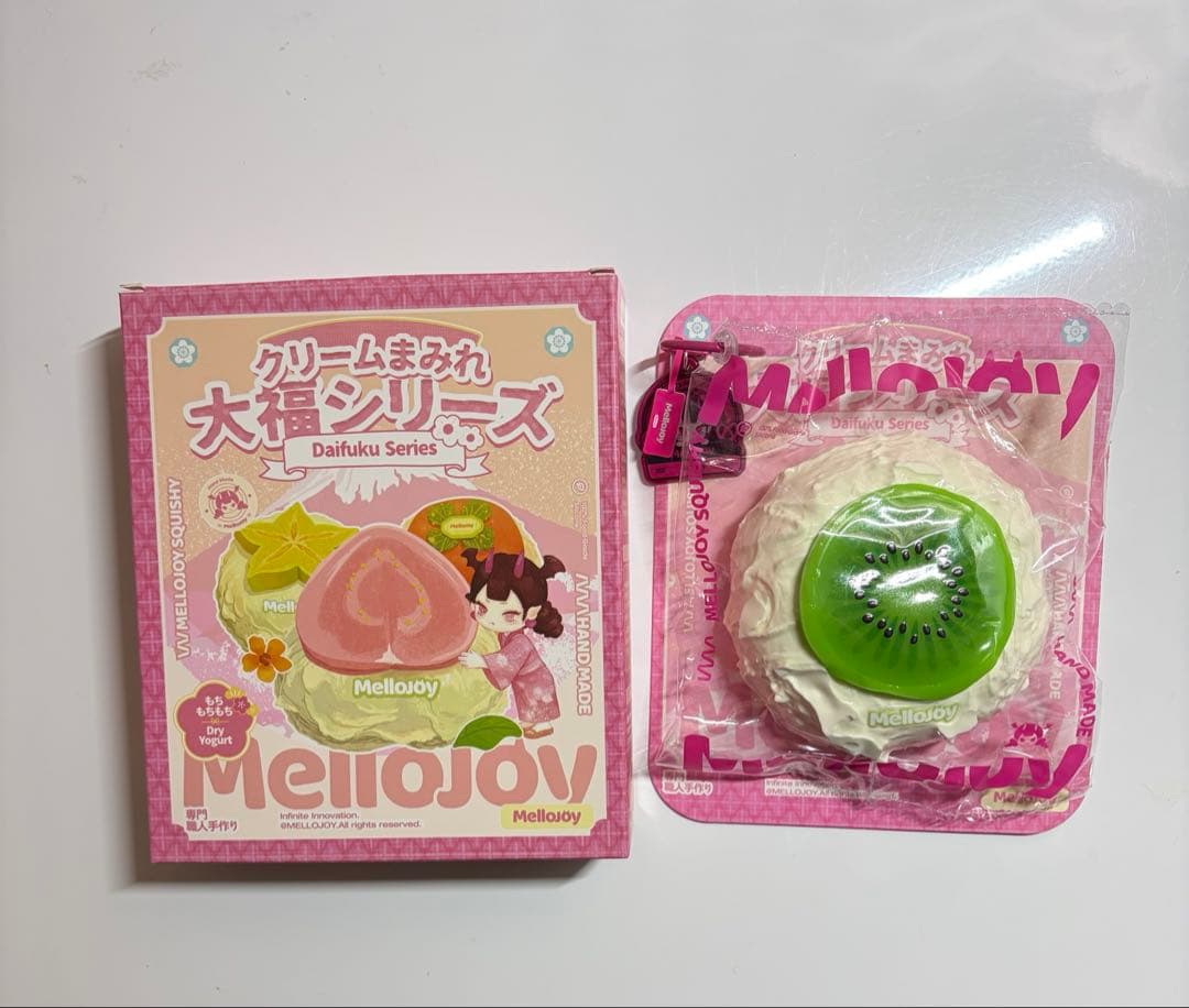 mayumi • * •ページ