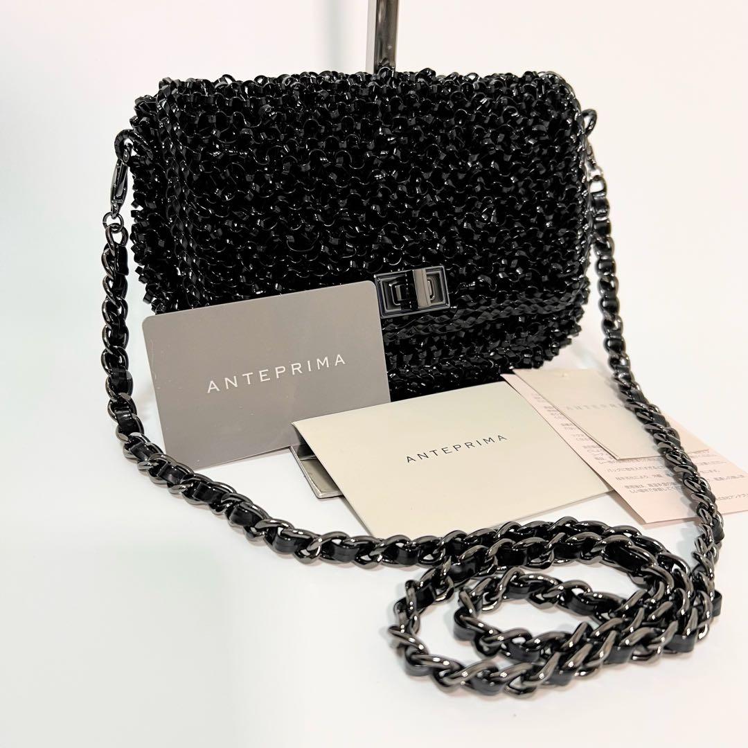 美品✨ANTEPRIMA ルケット ワイヤーショルダーバッグ ターンロック