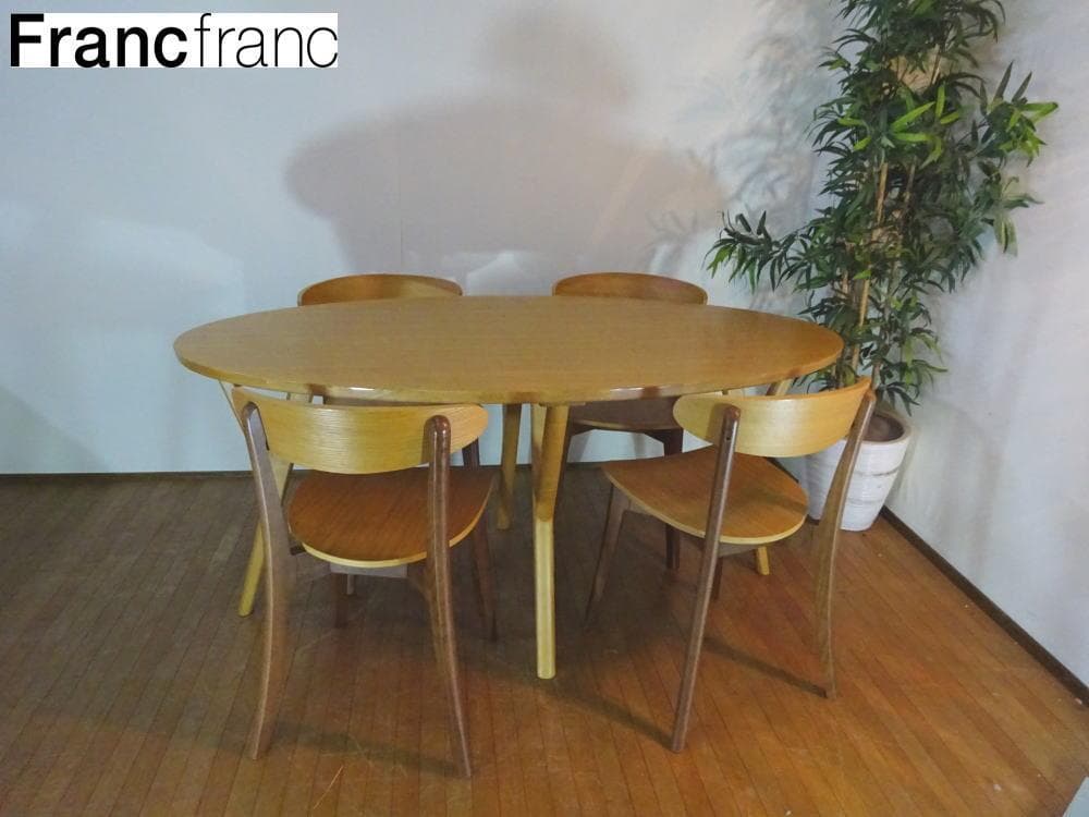 み〜ちゃん　ナチュラルモダン　オーガ　ダイニング　椅子のみ