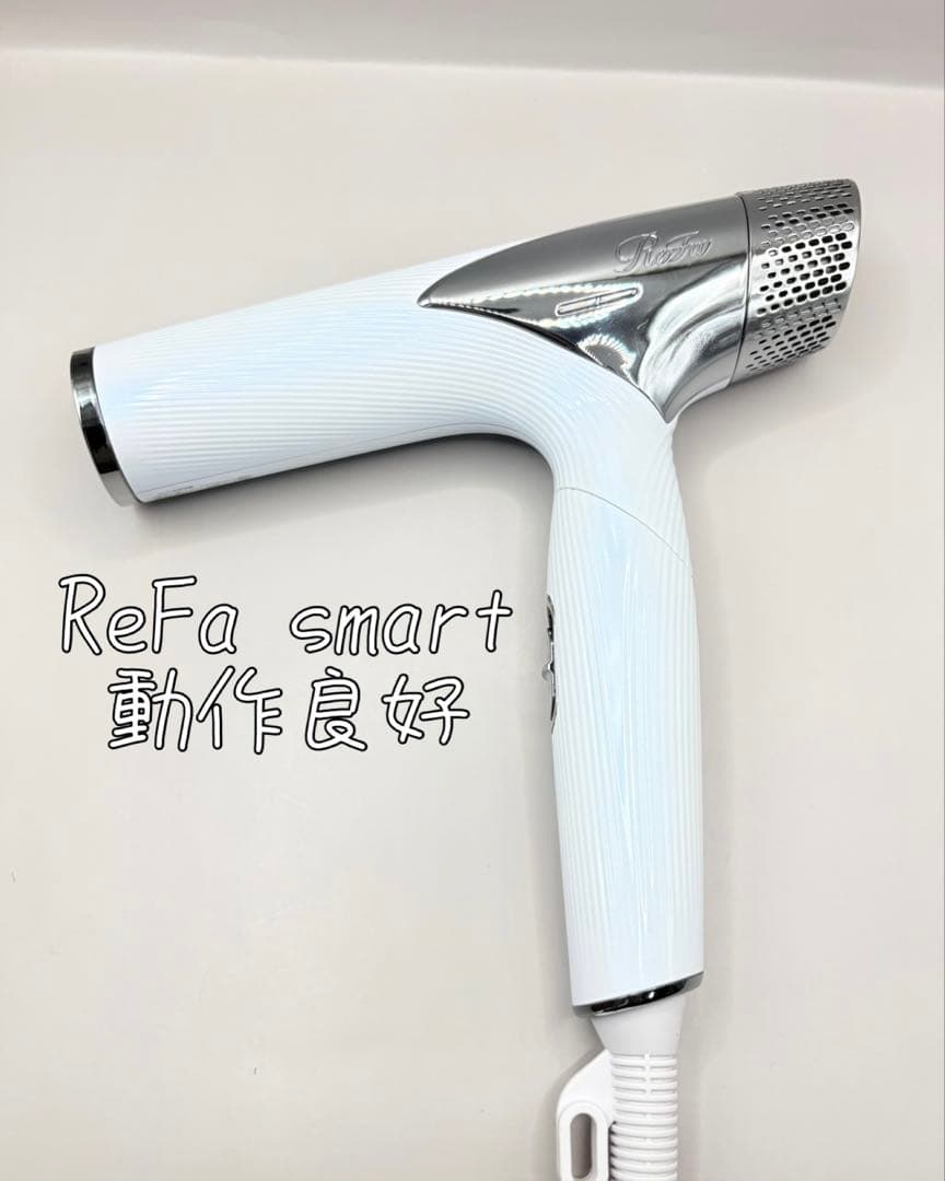 Refa リファ ビューテックドライヤー スマート RE-AN-02A 304