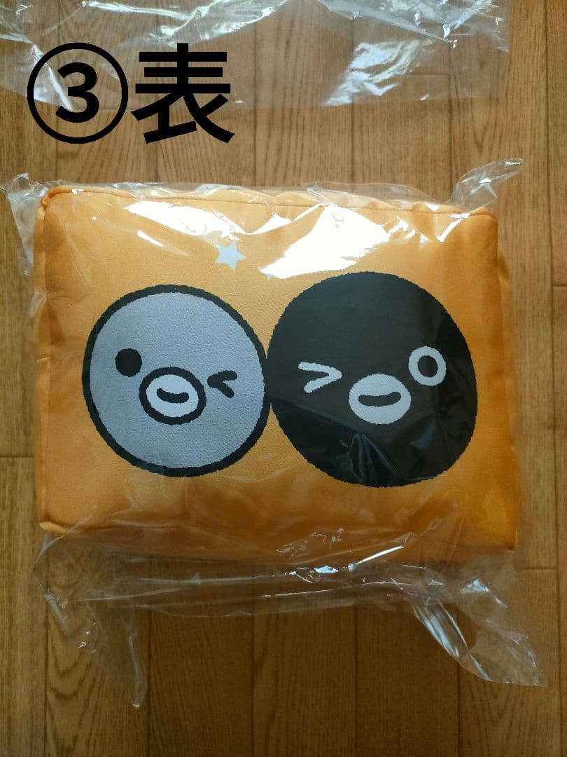 Suica　ペンギン　福袋　2026　TOY TIME