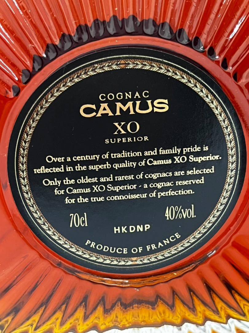 ☆未開栓 CAMUS COGNAC XO Superior & E