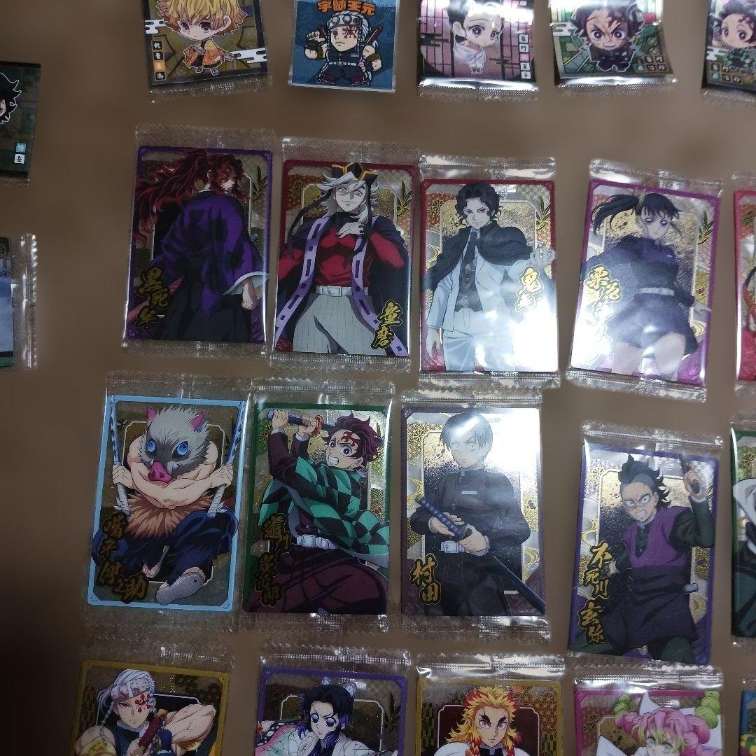 鬼滅の刃 ステッカーセット 多数