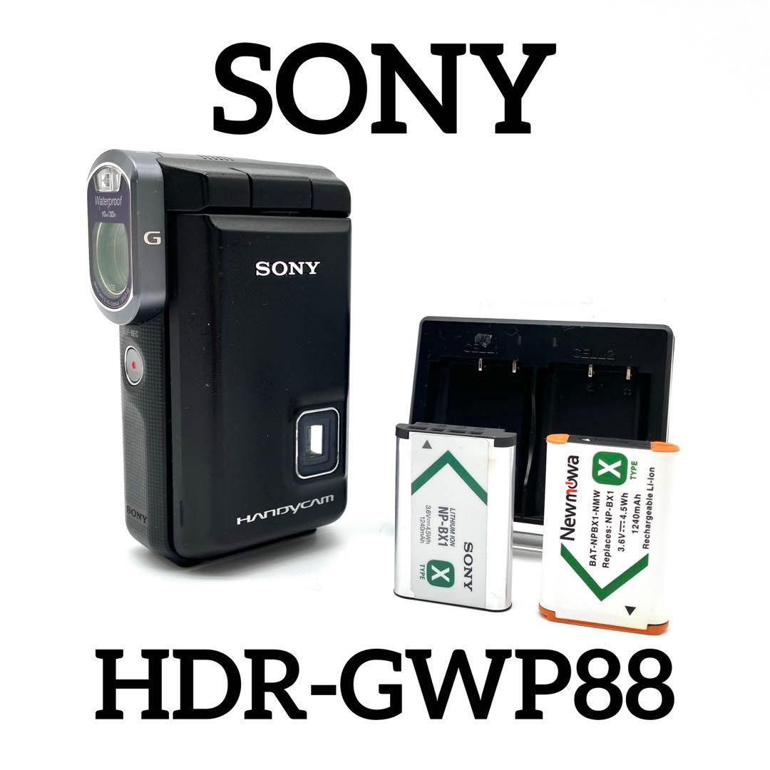 SONY HANDYCAM ハンディカム　HDR-GWP88 防水カメラ
