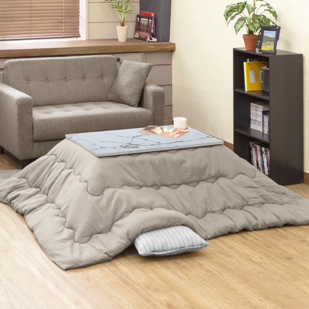 モダンリビングコタツ　90×50　ヴィンテージブラウン