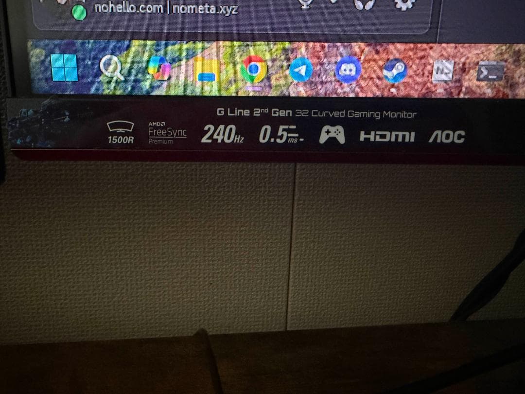 AOC C32G2ZE 31.5インチ曲面ゲーミングモニター　240Hz