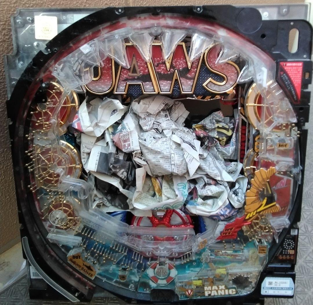 【セル出品】平和　CRAJAWS2CQ