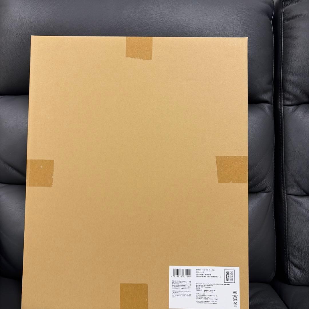 阿修羅＆さくら CLAMP展　　複製原画