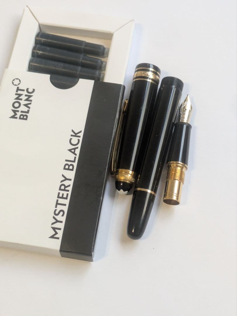 モンブラン　マイスターシュテュック クラシック 75周年パッションソウル